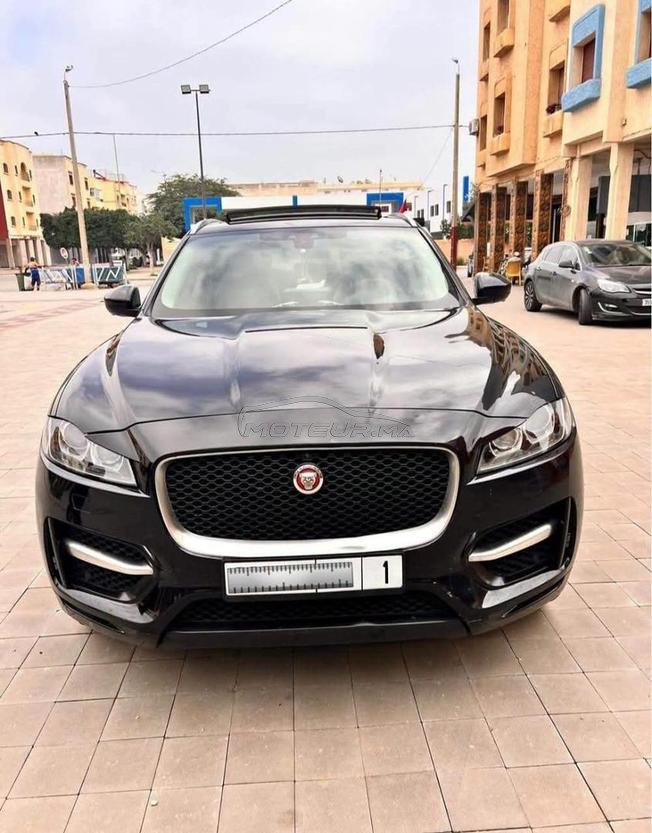 جاكوار موديل