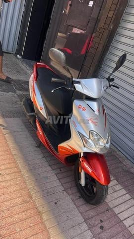يوج آر ياماها - 2