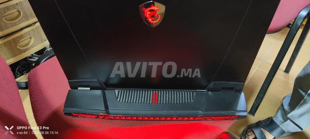 Gamer MSI GT77 HX