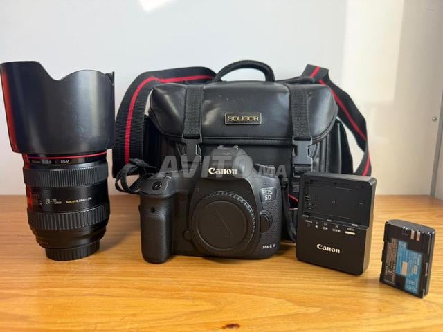 Canon 5D Mark III et 24-70 F2.8 - Excellent état