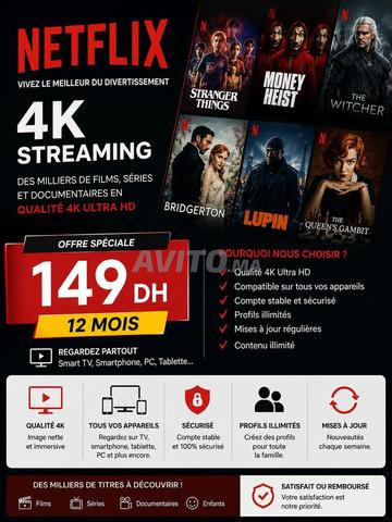 نتفليكس 4K ألترا إتش دي – 12 شهرًا فقط بـ 149 درهم 🔥