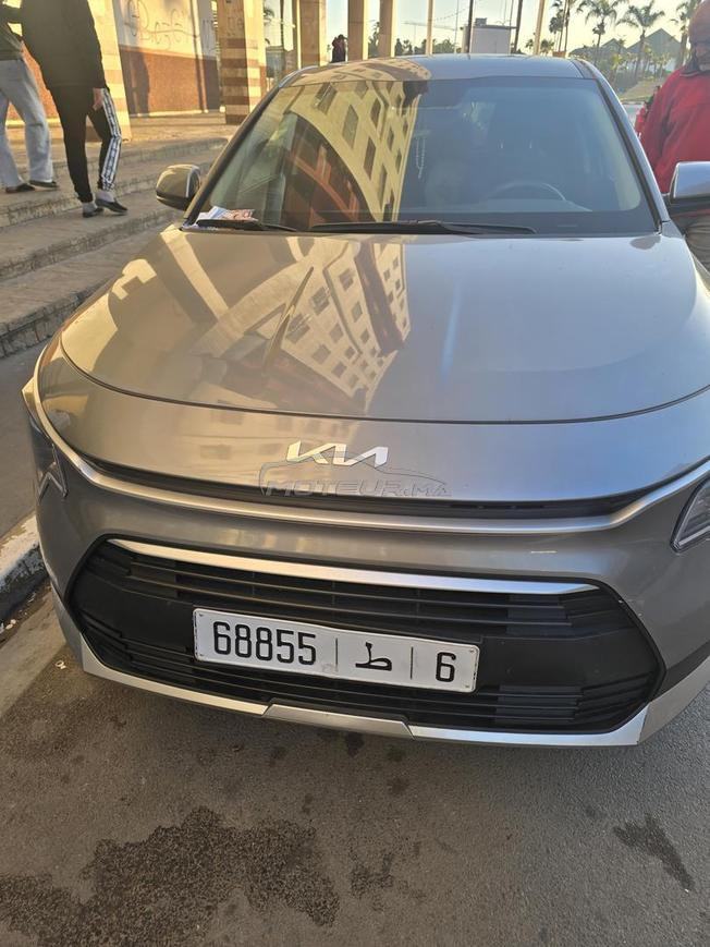 Kia Niro 2024 Premiere main a vendre
