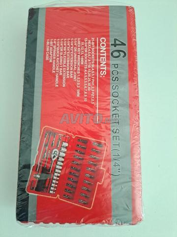 Coffret Clé à Cliquet 46 Pièces 1/4