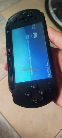 PSP Street - 2