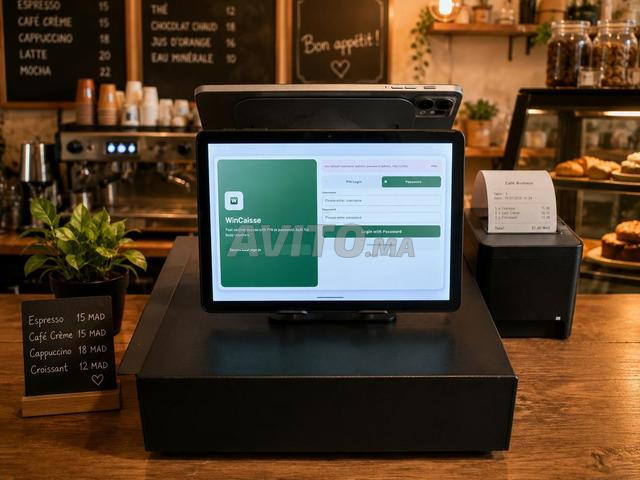 📢 Caisse POS Tactile disponible maintenant