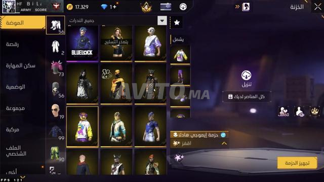 Compte Free Fire - 2