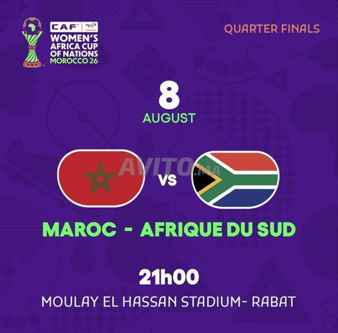 DEUX BILLETS CAT3 MAROC AFRIQUE DU SUD
