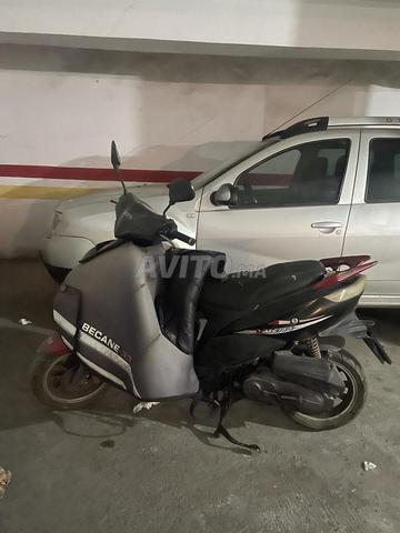 محرك سكوتر - 2
