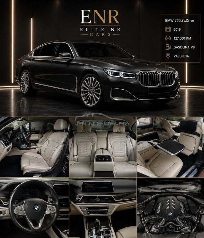 BMW Série 7 Diesel Automatique 2019 à Rabat