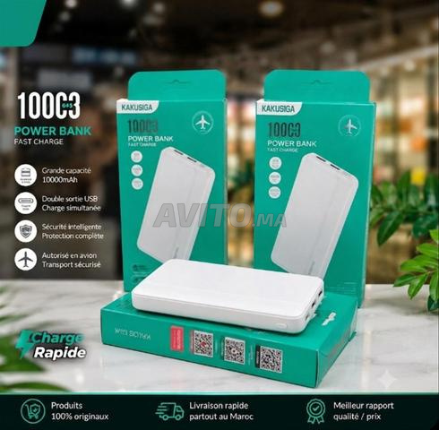 باور بانك كاكوسيجيا 10000mAh شحن سريع