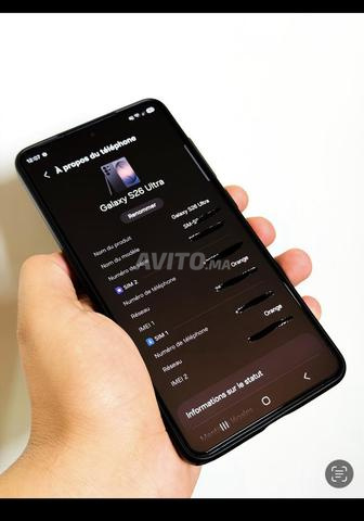 Samsung S26 Ultra - 2
