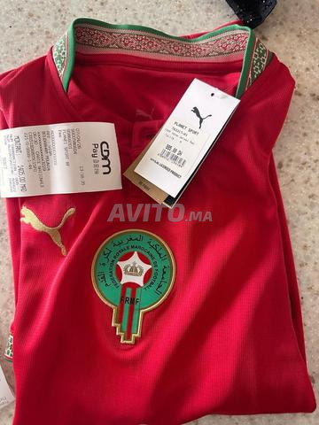Maillot Maroc 2026 Officiel Rouge M Version Joueur