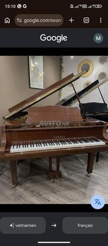 بيانو ياماها ربع ذيل