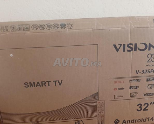 TV Smart Box Vision 32 pouces - 2