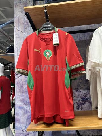 Maillot Maroc 2026 Officiel Rouge XL Version Joueur - 2