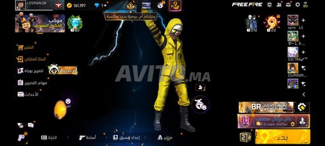 🔥 حساب Free Fire للبيع | نادر وقوي بثمن مناسب
