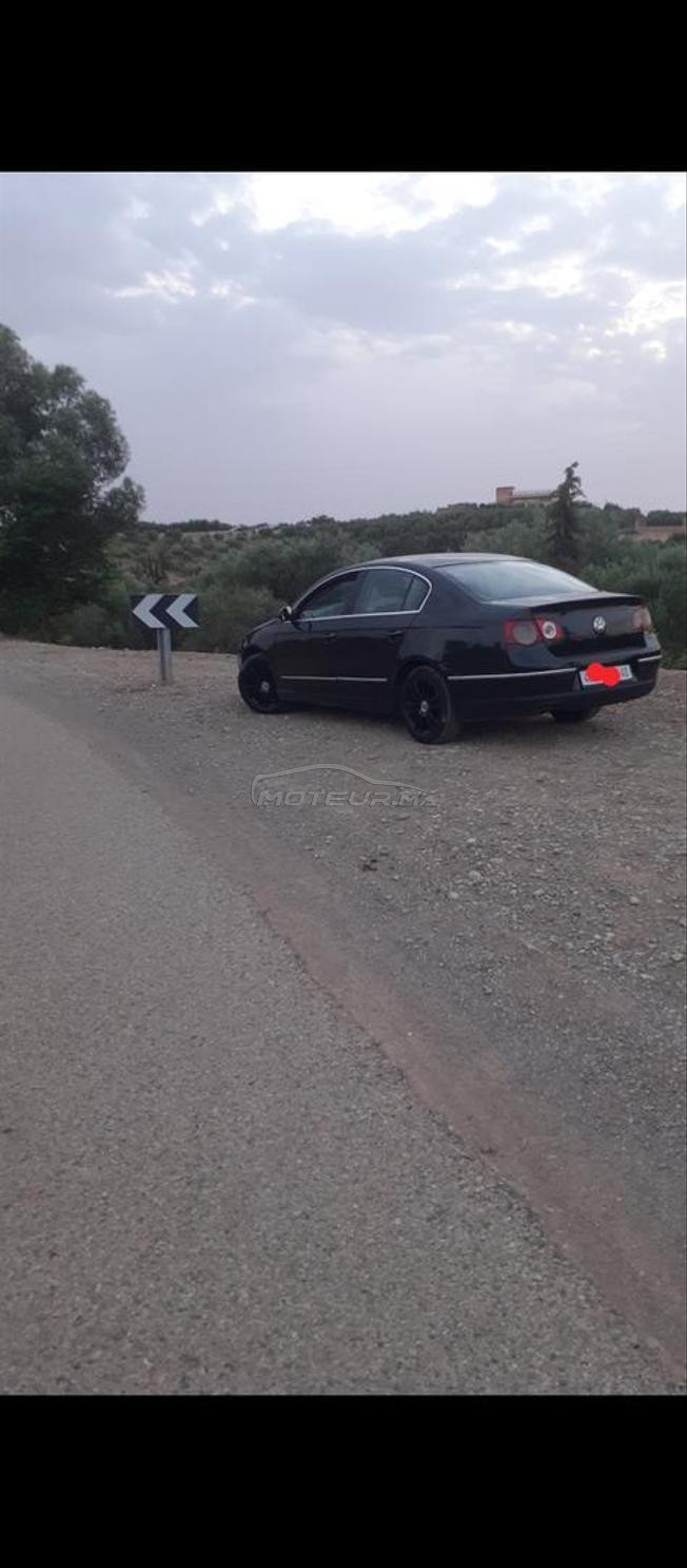 لي مهتام مرحبا الهاتف