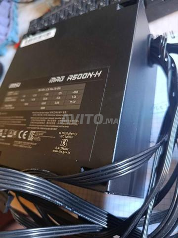 مزود طاقة MSI 500 واط ضمان ULTRA PC - 2