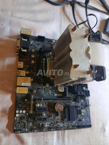 Carte mère H310M pro-M2 PLUS / CPU i3 8100 / Cooler - 2