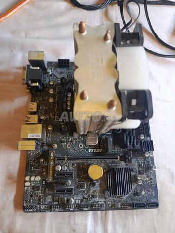لوحة أم H310M برو-M2 بلس/ معالج i3 8100 ووحدة تبريد