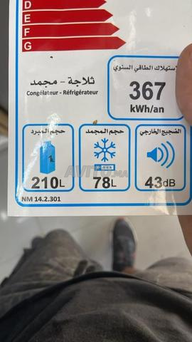 Réfrigérateur 288L vapeur - Congélation puissante 4 étoiles ❄️ - 2