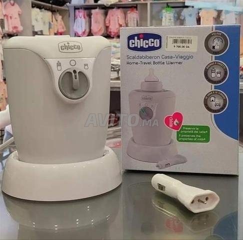 سخان رضاعات chicco للمنزل والسيارة جديد