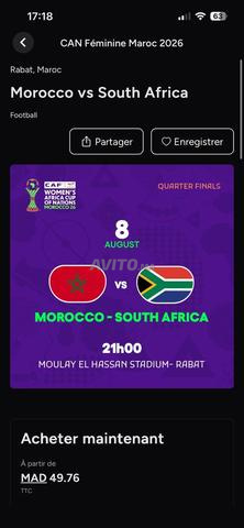 Billet stade