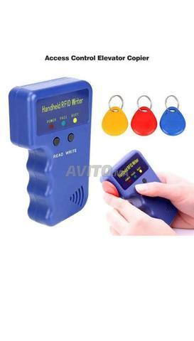 Copieur RFID - 2