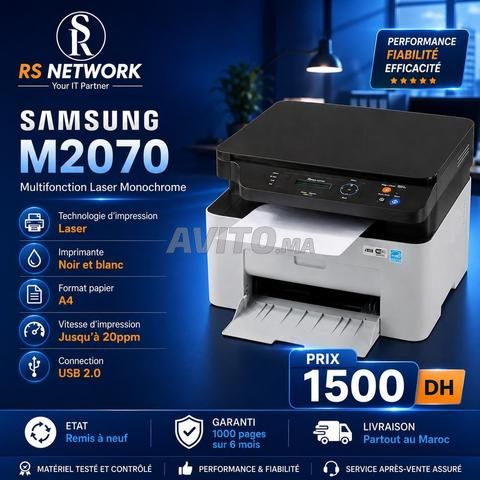 سامسونج M2070 طابعة ليزر ماسح ضوئي ناسخة
