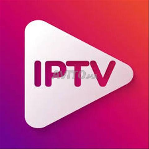 * IPTV GLOBAL PREMIUM UCRI
