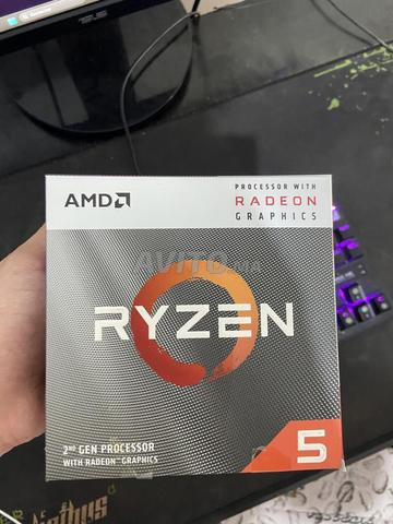 للبيع Ryzen 5 3400G MSI A520M A PRO - 2