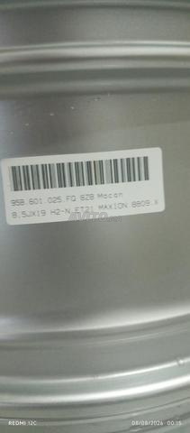 Neuf zéro rayure - 2