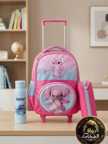 Pack Scolaire 2 Pièces pour la Maternelle - 2