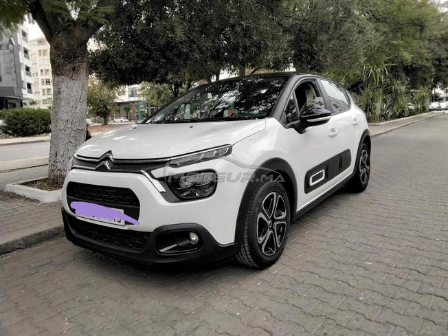 CITROËN C3 EXCELLENTE ÉTAT 2022  1ER MAIN