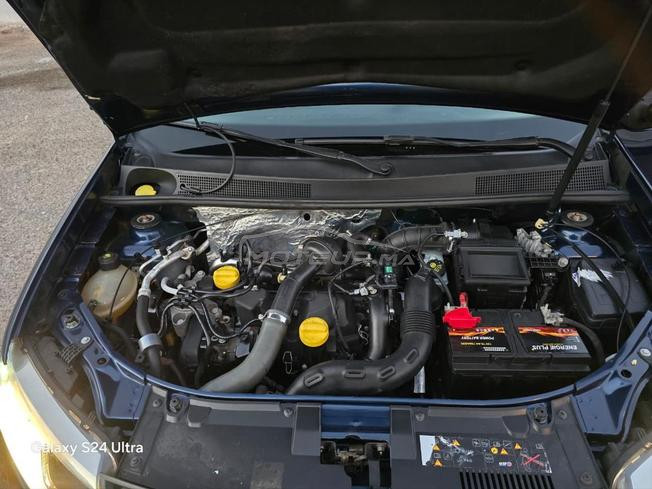 Dacia Logan 2020