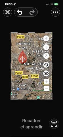 قطعة أرض R+4 للبيع