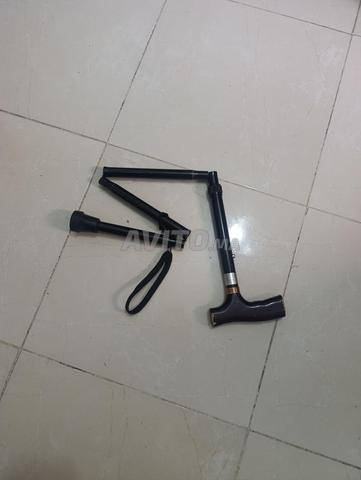 عكاز كايتيتوا - 2