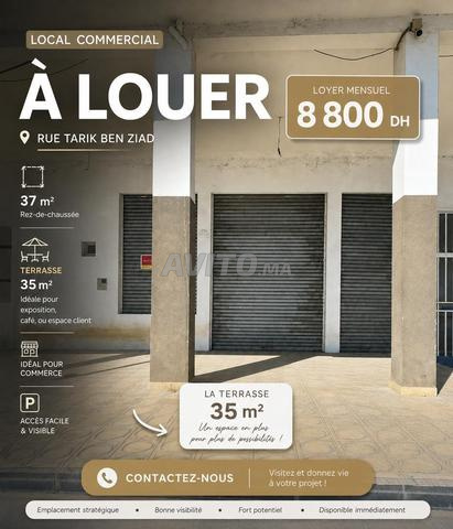 محلات تجارية للكراء – تمارة - 2