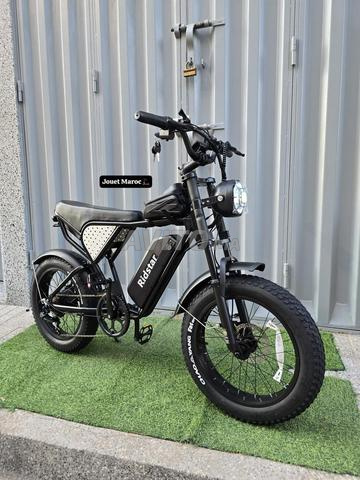 Vélo Électrique IDSTAR Q20 MINI - 2