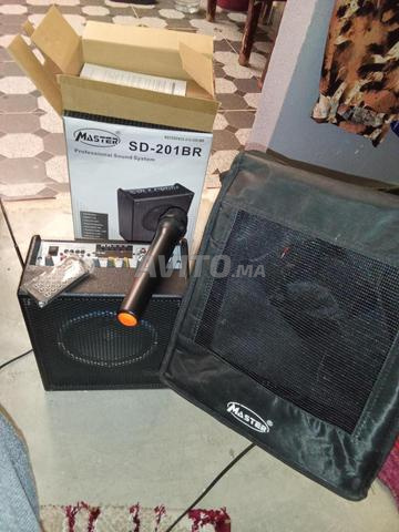🎶 مكبر صوت باف ماستر SD 201 BR