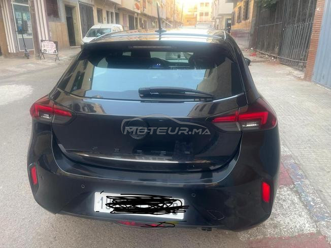 العالية المحمدية