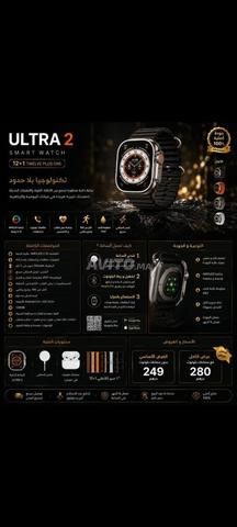 Montre connectée Ultra 2 avec 10 bracelets et écouteurs Bluetooth - 2