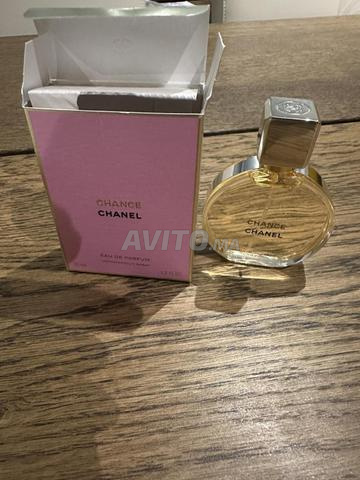 عطر شانيل شانس - 2