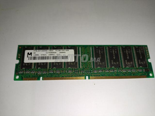 64 Mo Micron Compaq SDRAM DDR 1 - 2