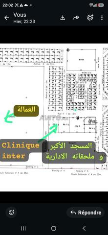 بقعة تجارية 120 متر محفظة - 2