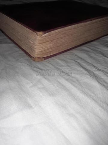 كتاب نادر مذكرات ملك كينغ وندسور - 2