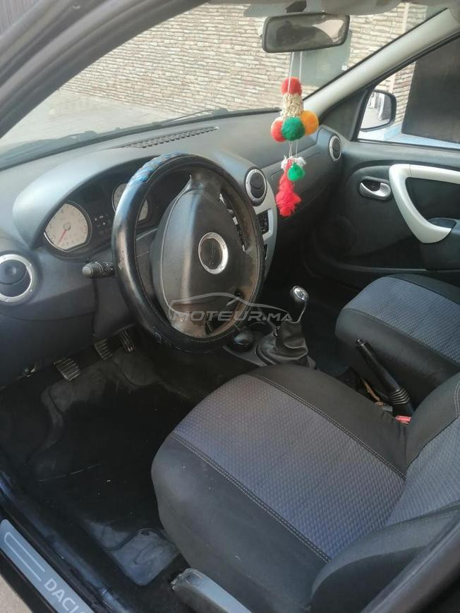 Dacia Logan Diesel Manuelle 2012 à Sidi Bennour