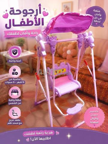 العيون حي الفرح - 2