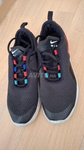 Nike Air Max Motion 2