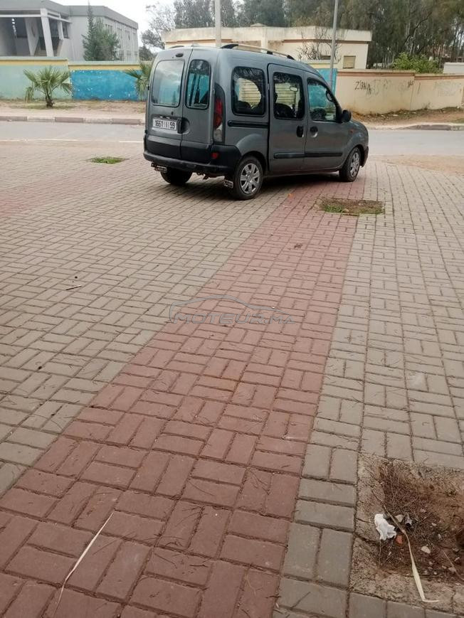 Ksar kbir 